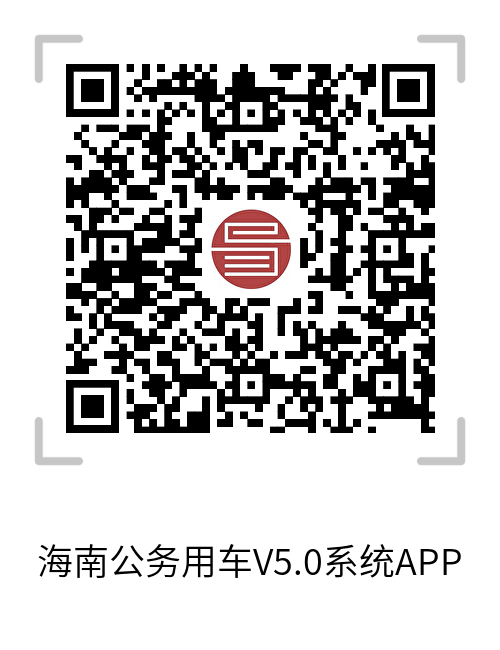 永利集团88304官网