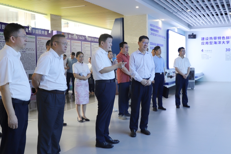 永利集团88304官网